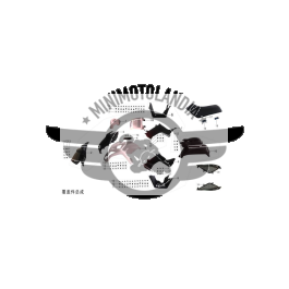 Plastica Carena Superiore Display Marce Kayo Hummer AU200 200cc Quad